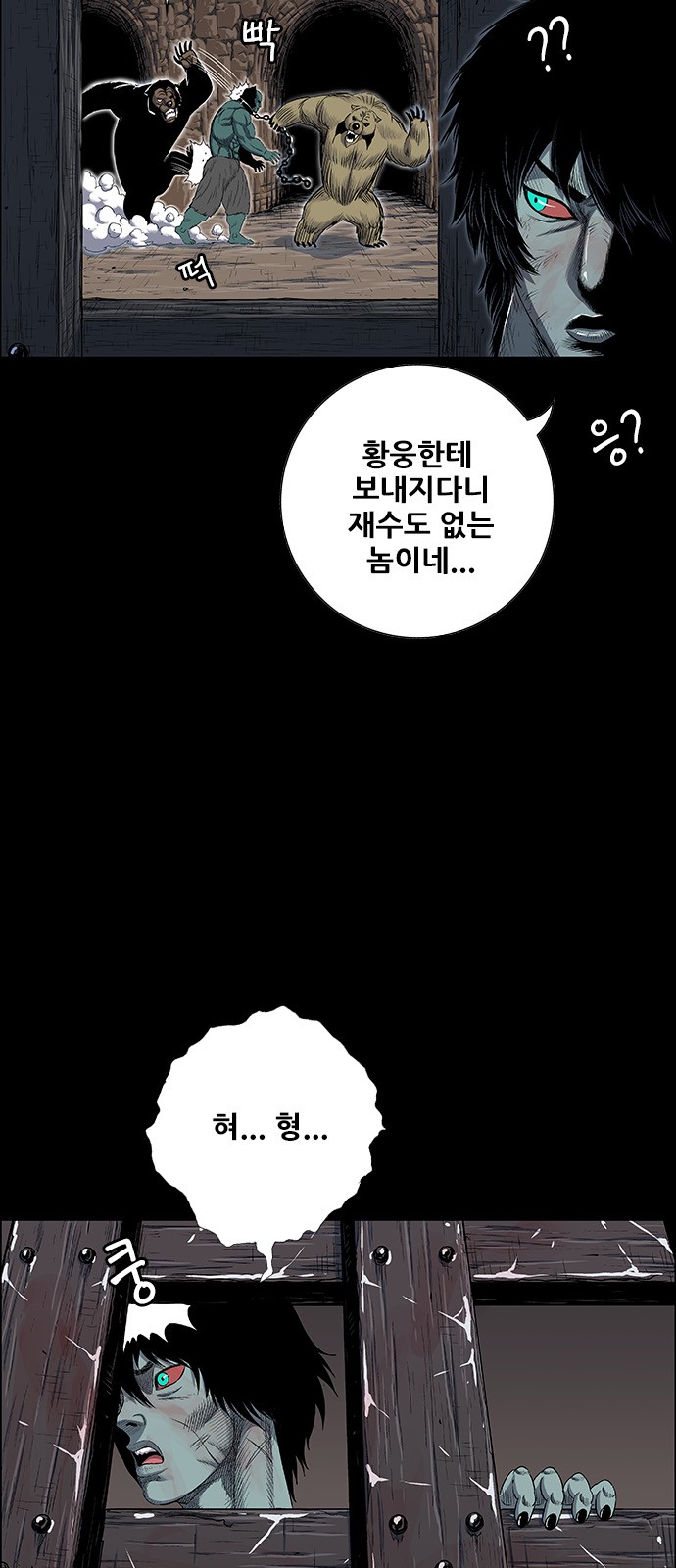 10 페이지