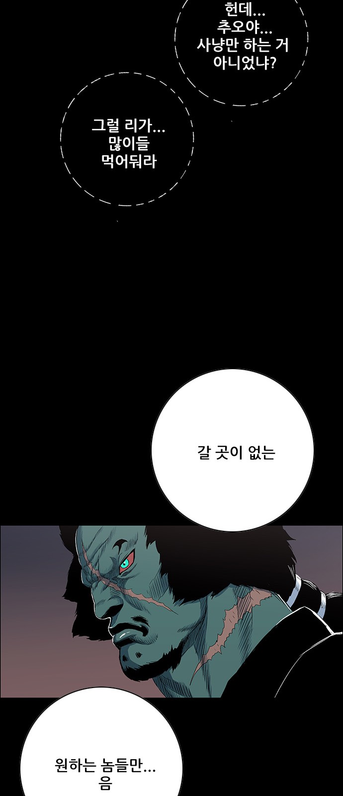 42 페이지