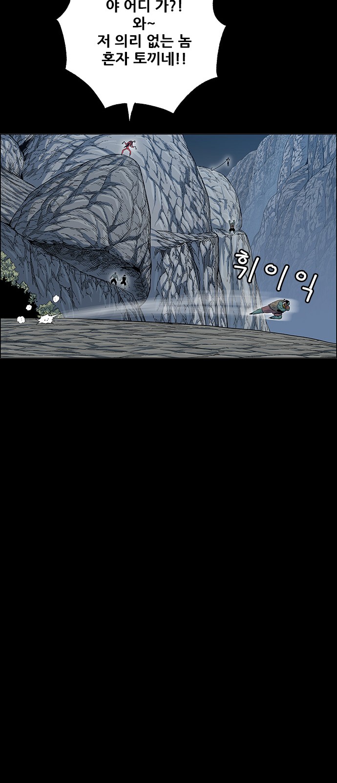 64 페이지
