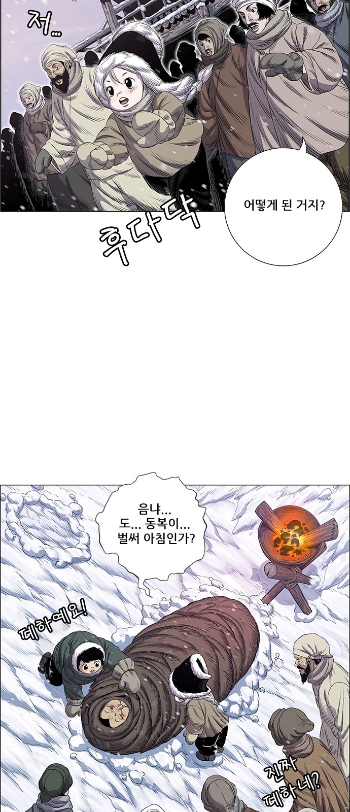 10 페이지