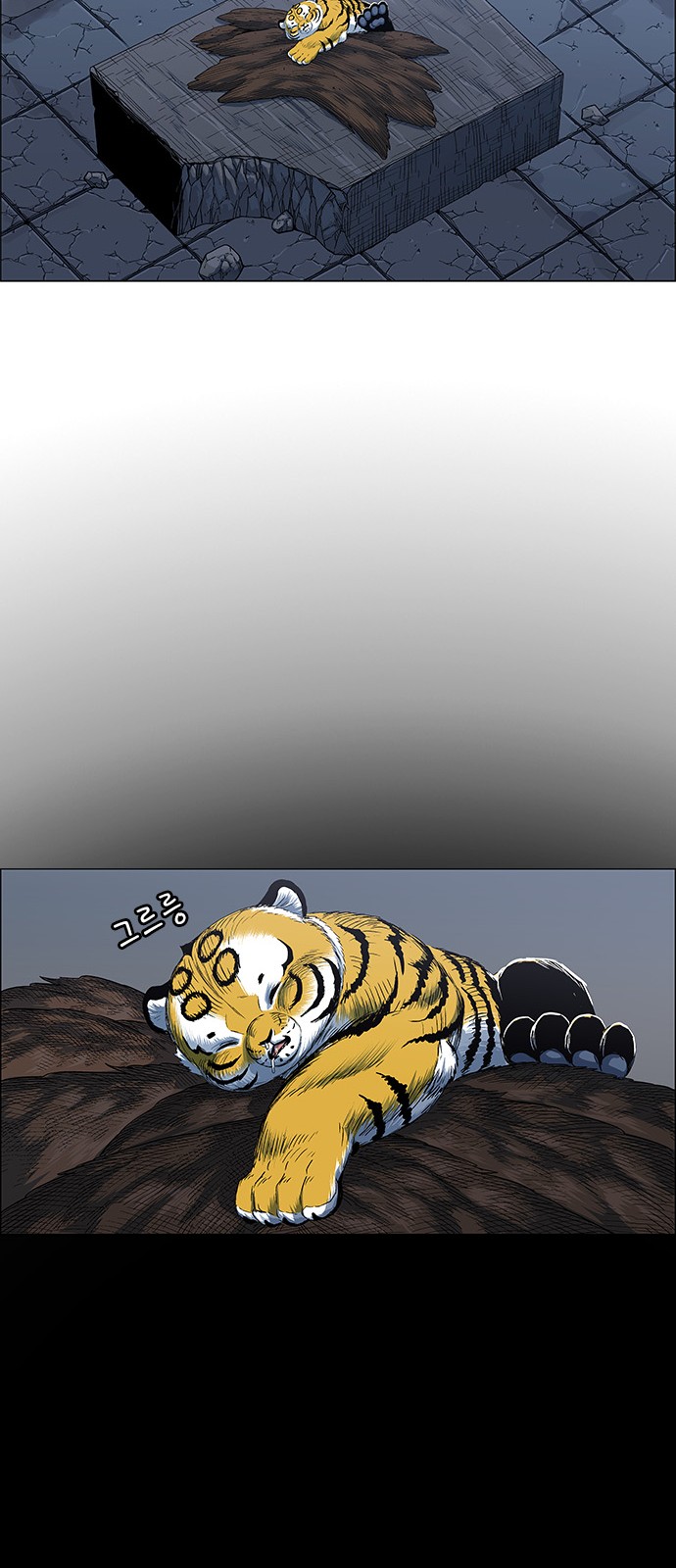13 페이지