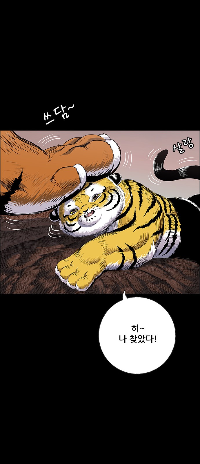 17 페이지