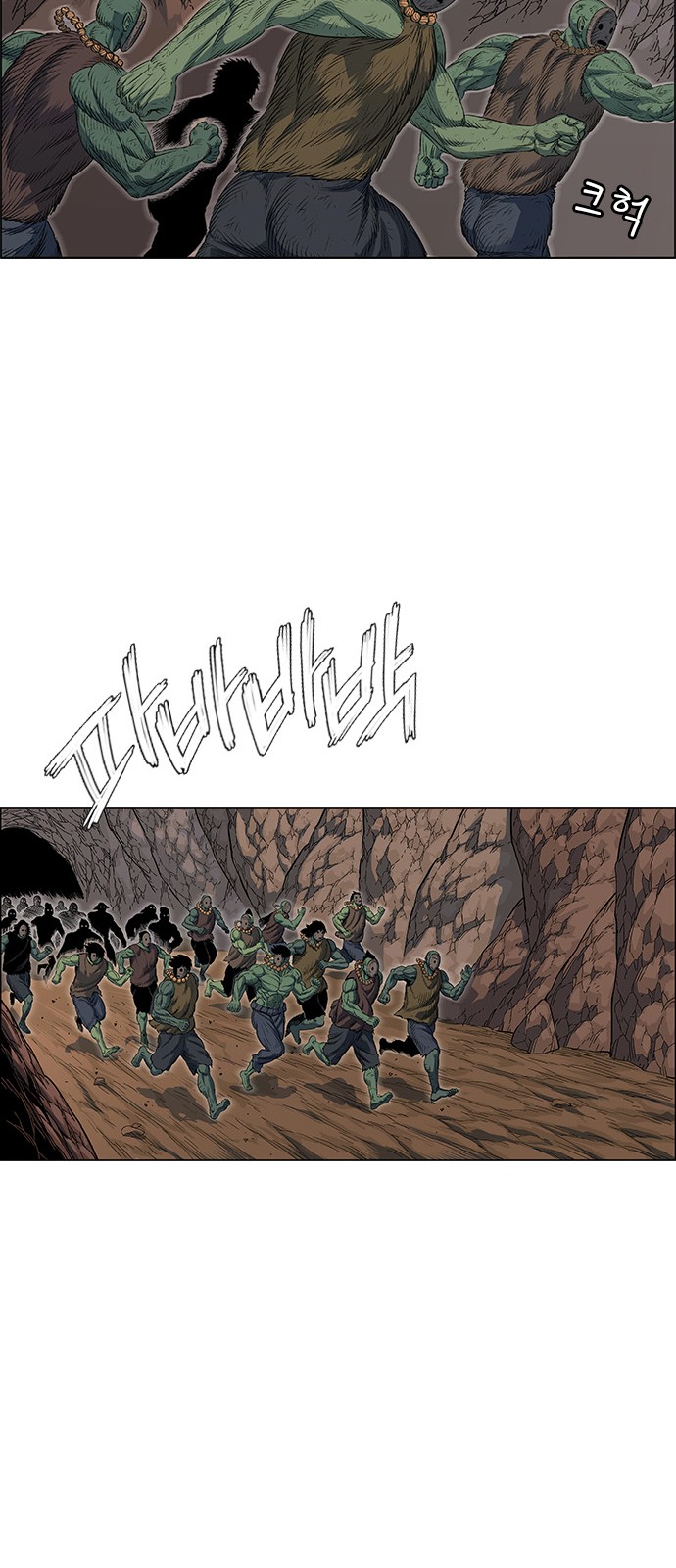 43 페이지