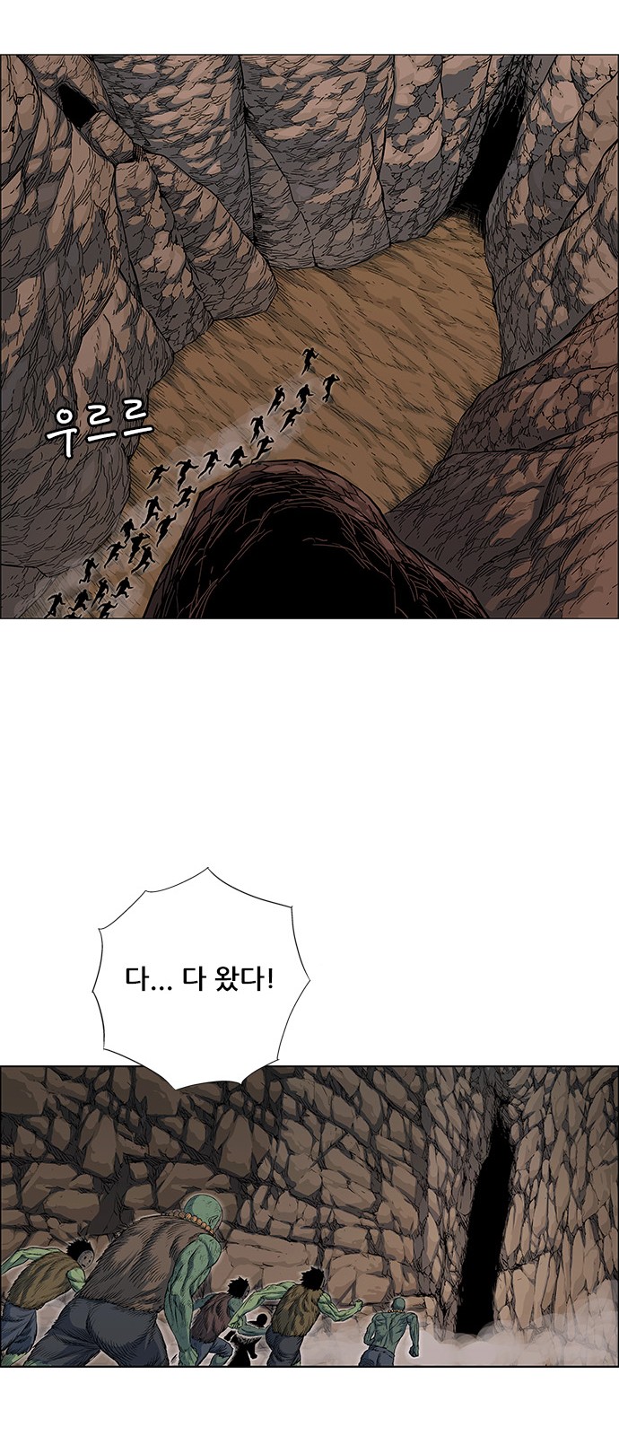 44 페이지