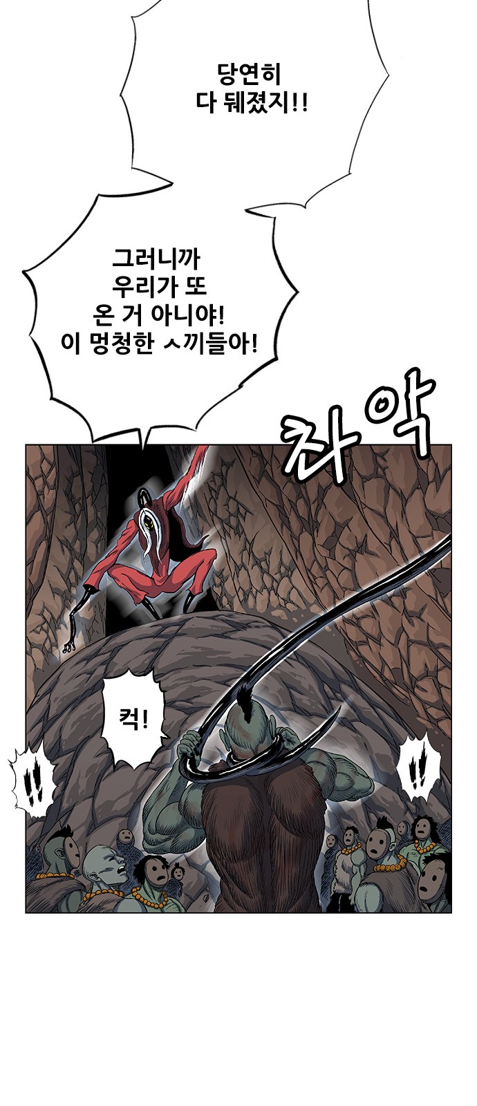 62 페이지