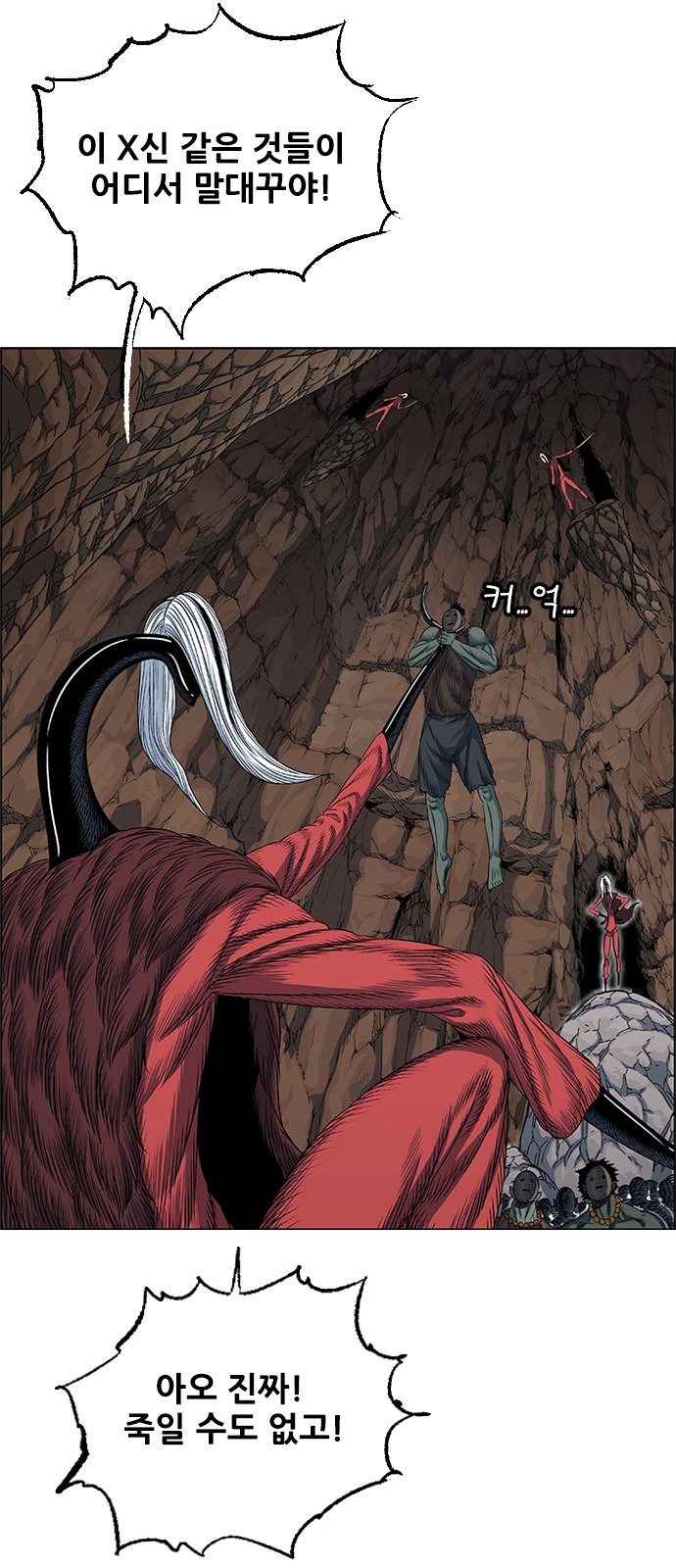 63 페이지