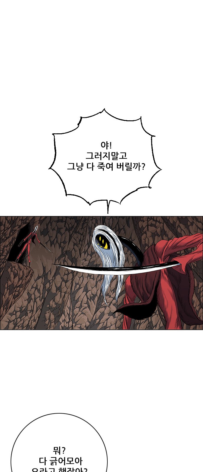 64 페이지
