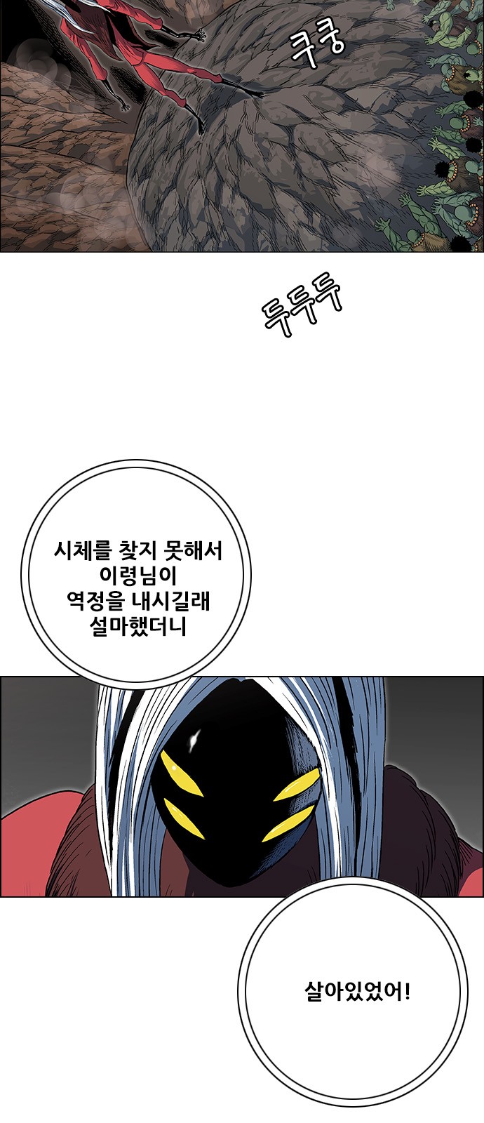 15 페이지