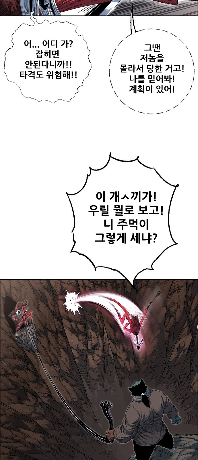 22 페이지