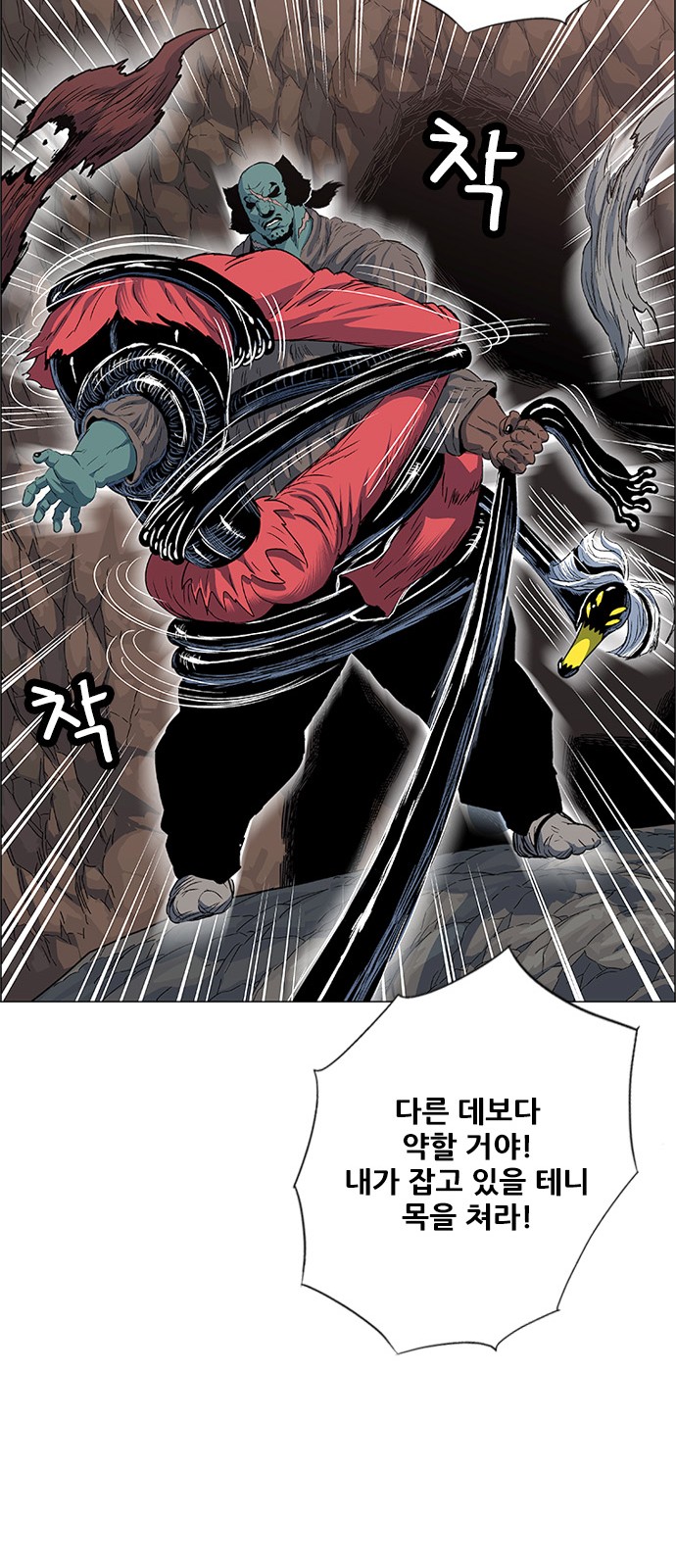 27 페이지