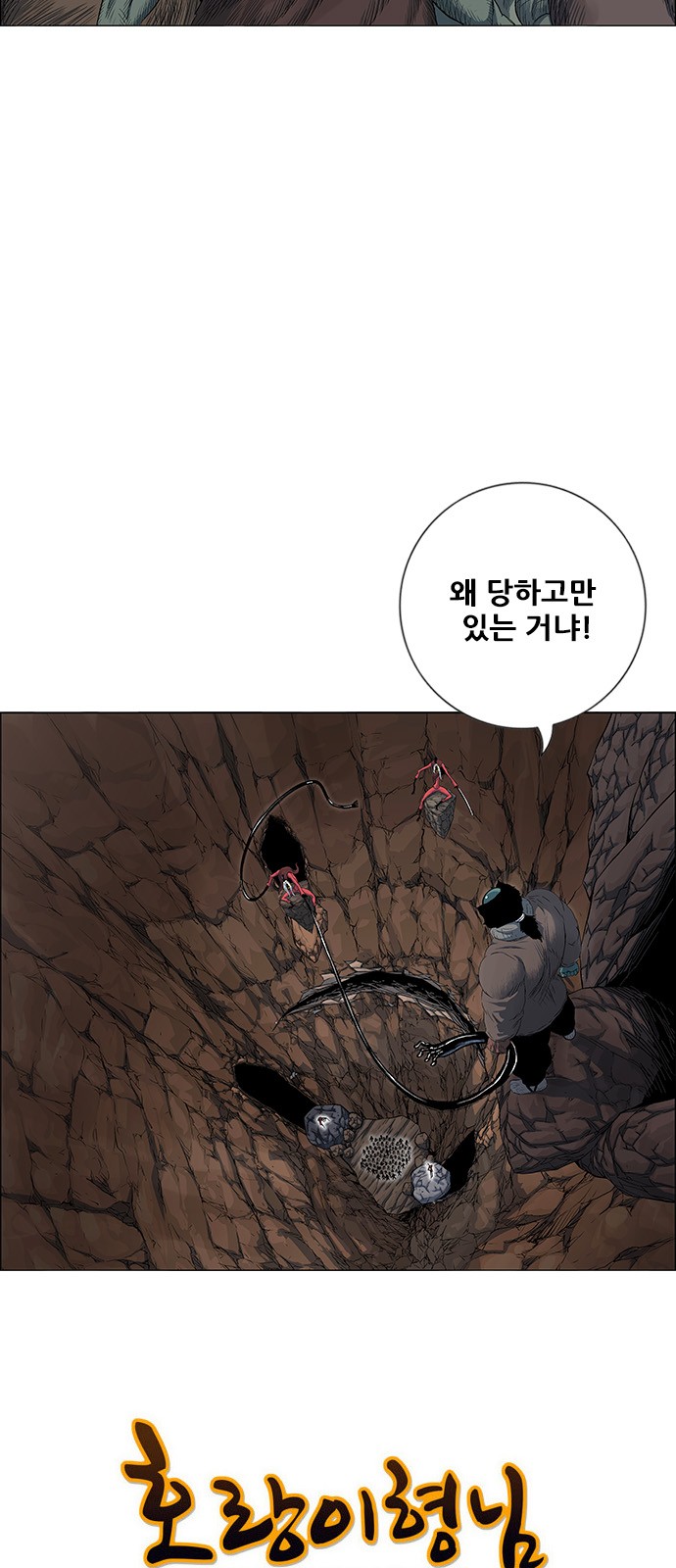 9 페이지