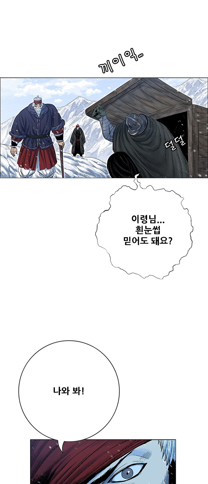 30 페이지