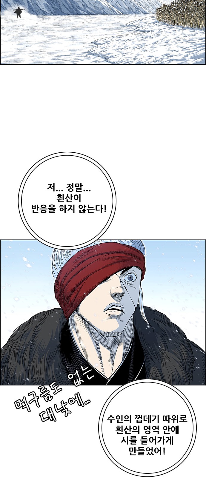 37 페이지