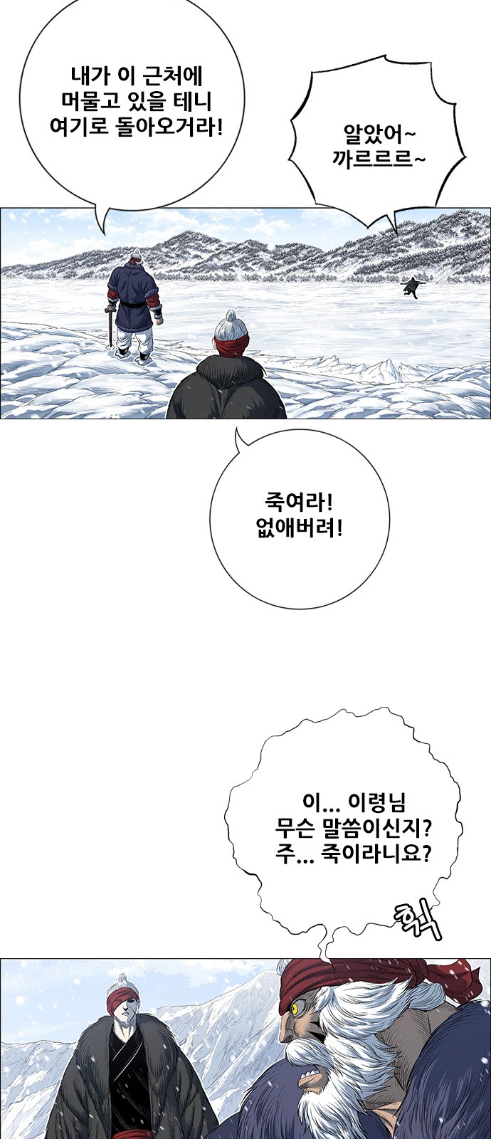 42 페이지