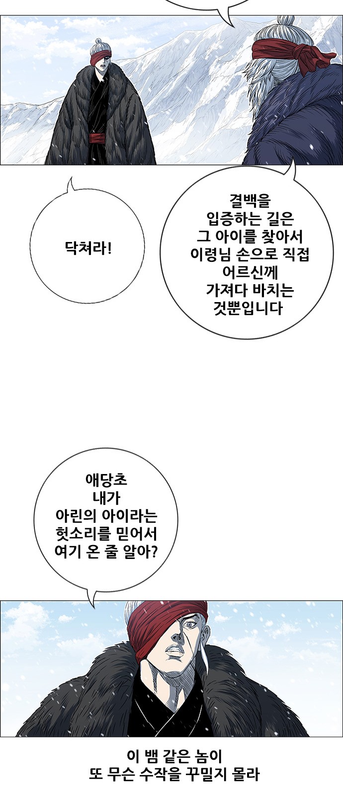 45 페이지