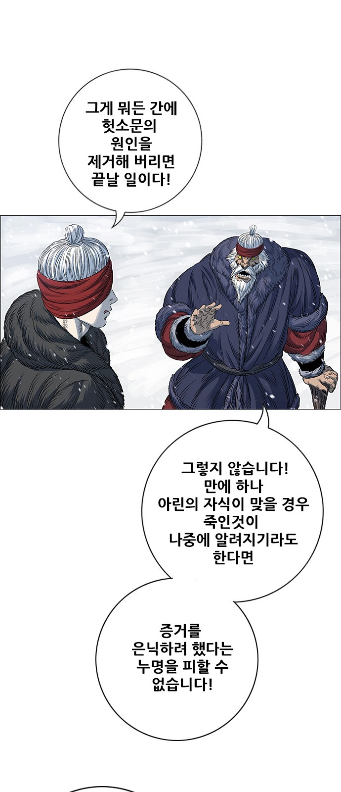 46 페이지