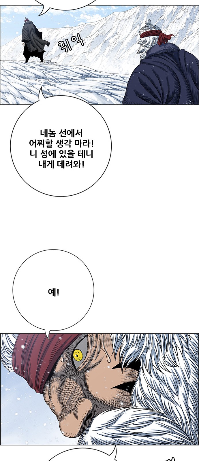 56 페이지