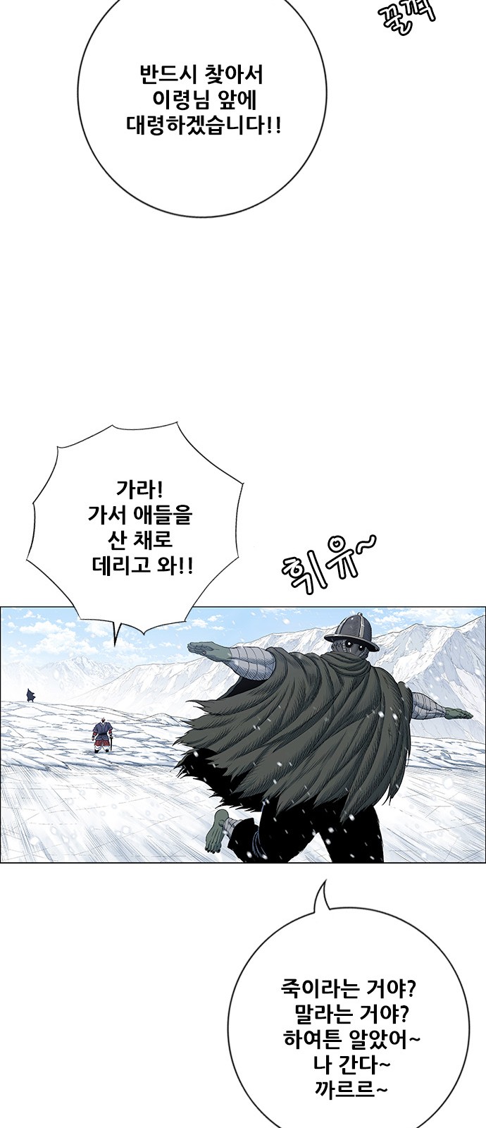 57 페이지