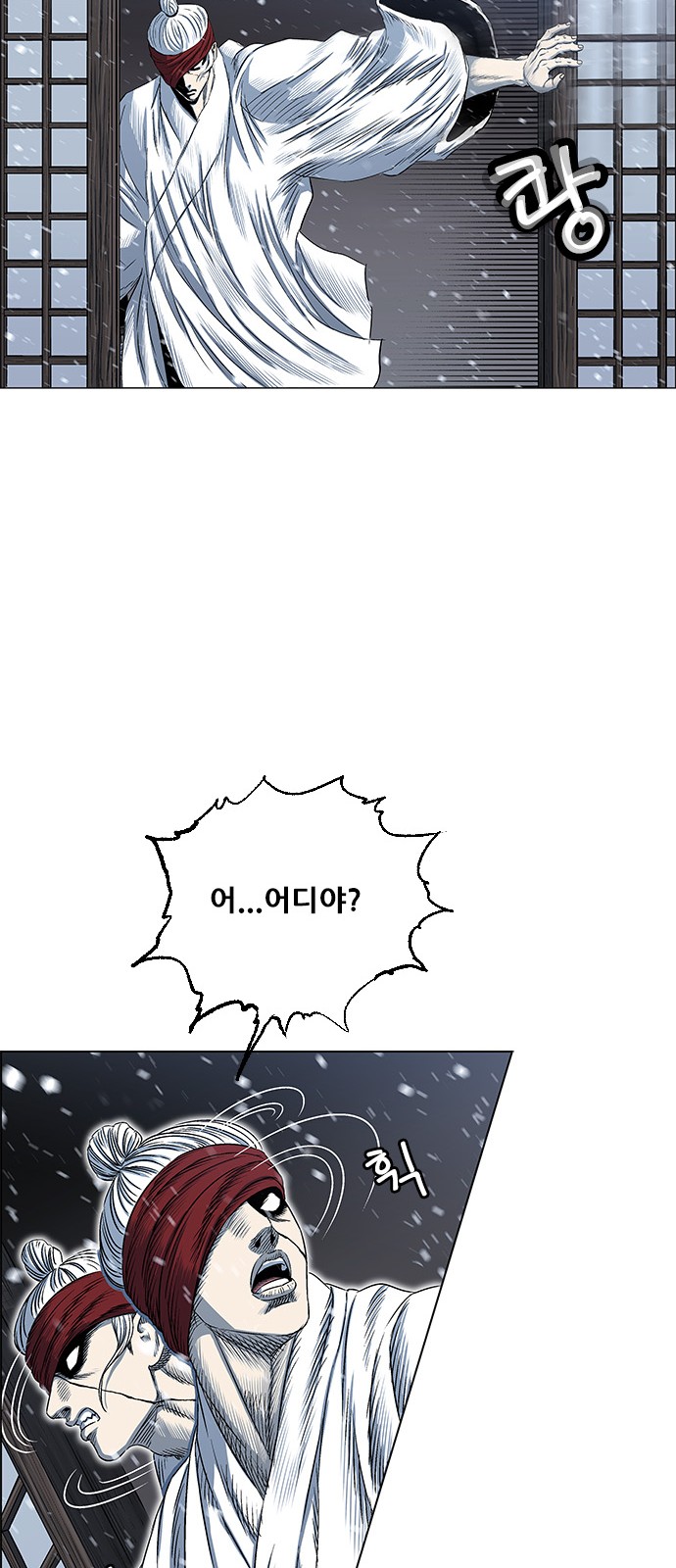 62 페이지