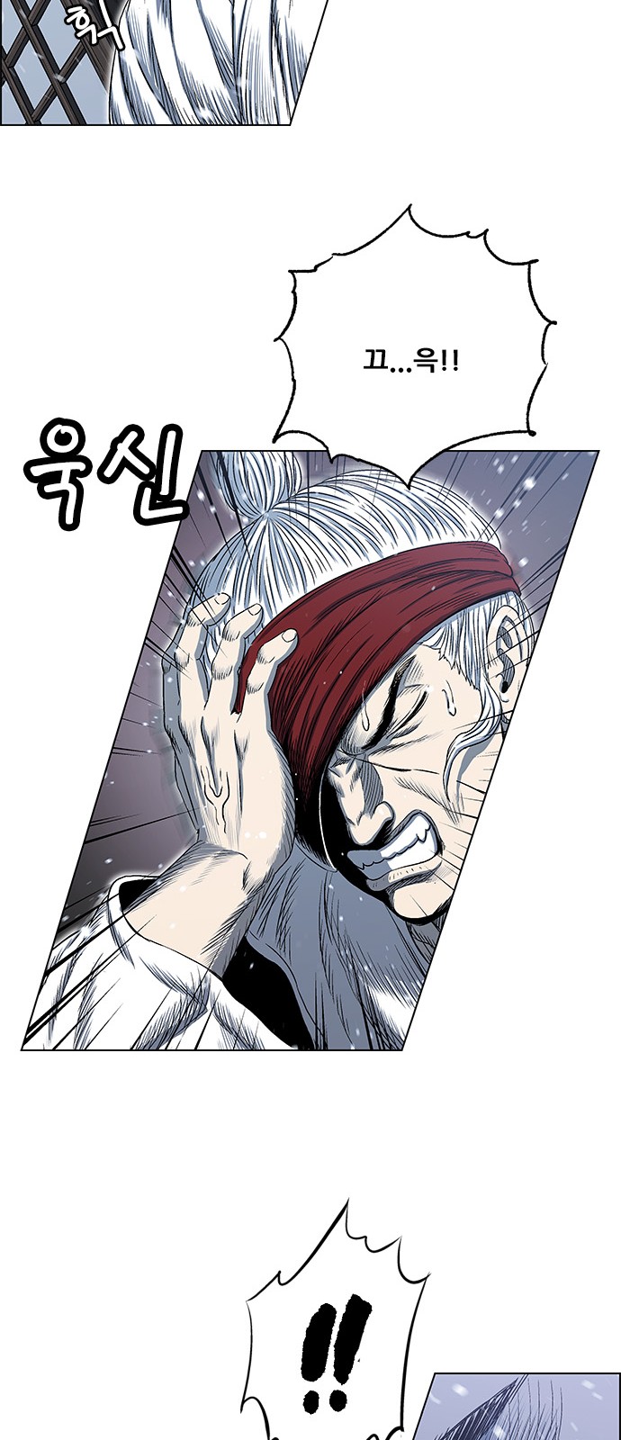63 페이지