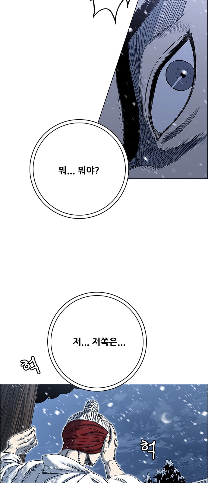 64 페이지