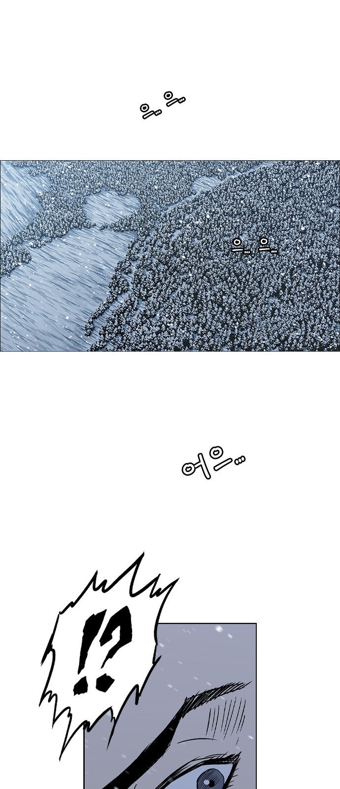 73 페이지