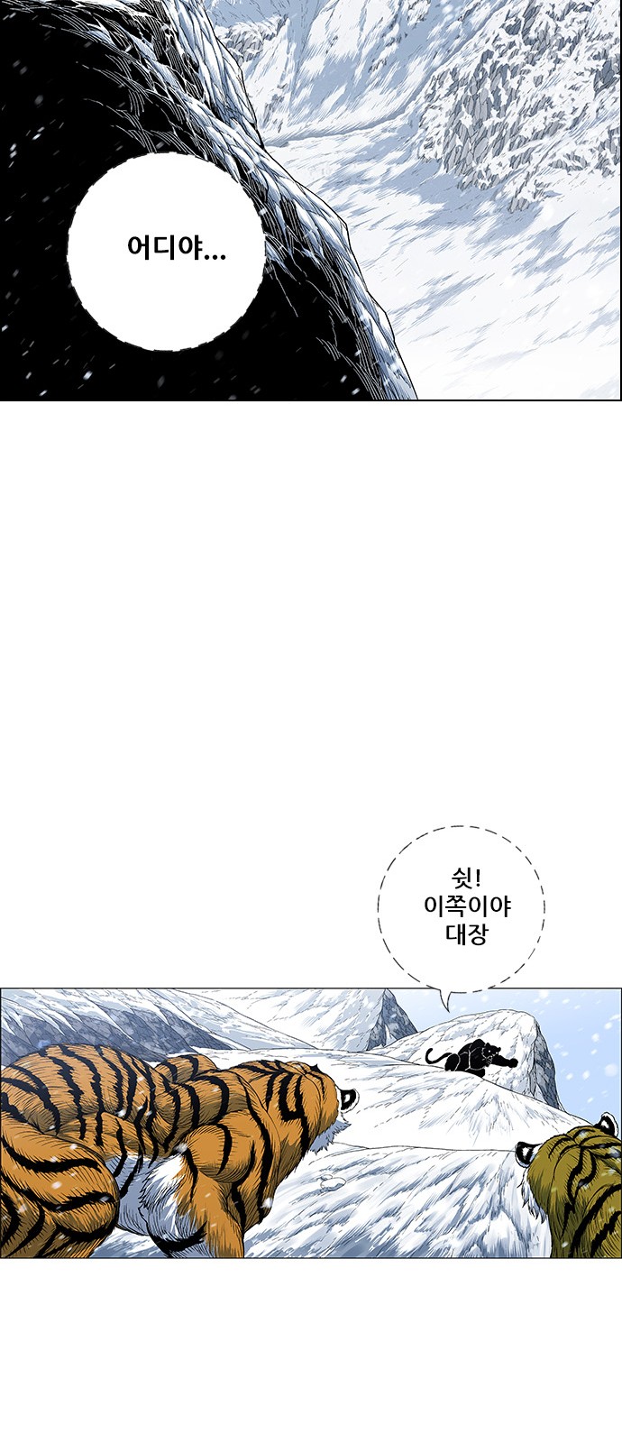 40 페이지
