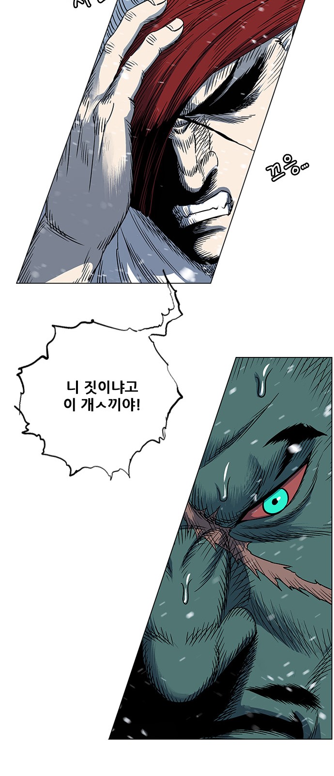 50 페이지