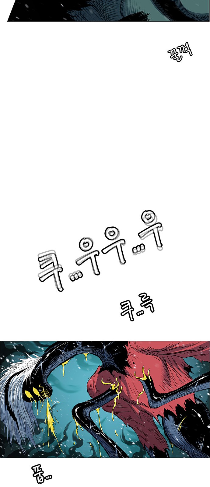 56 페이지
