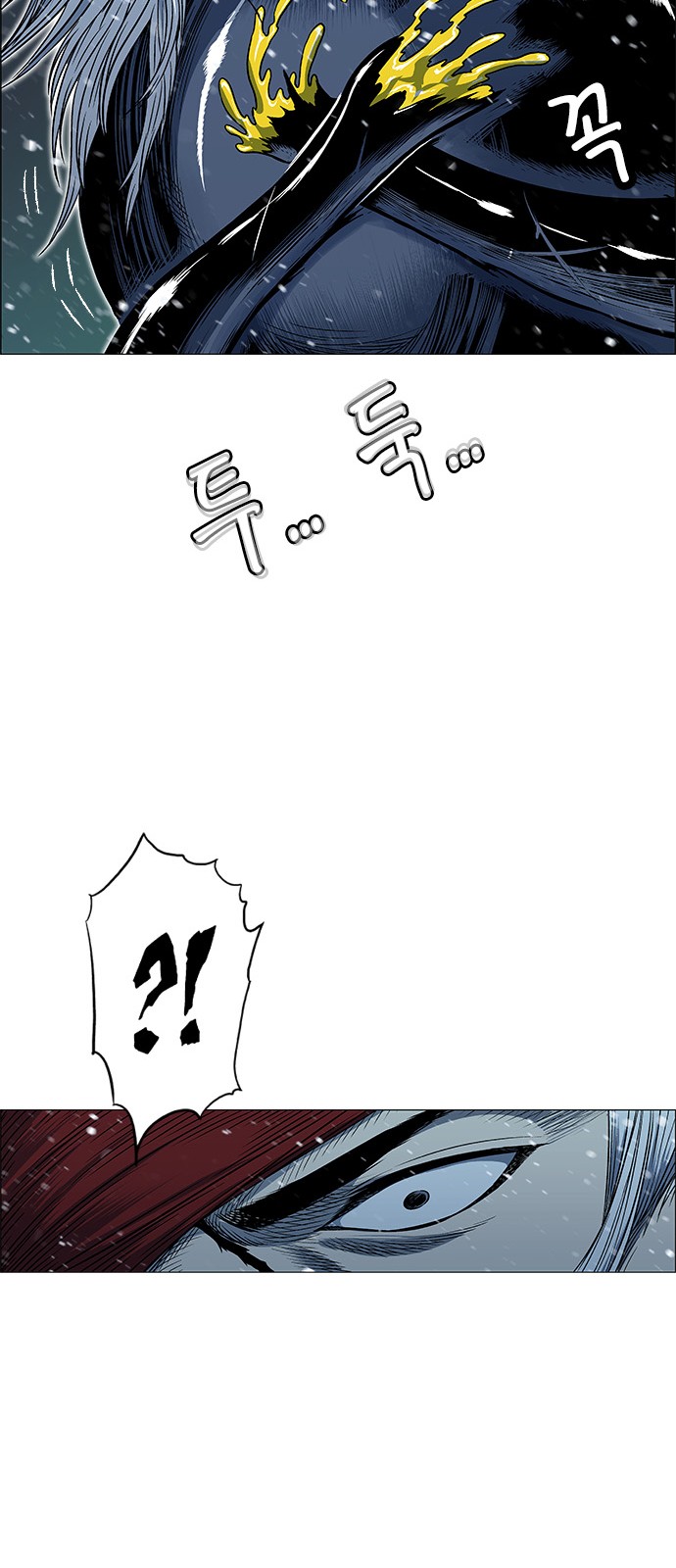 61 페이지