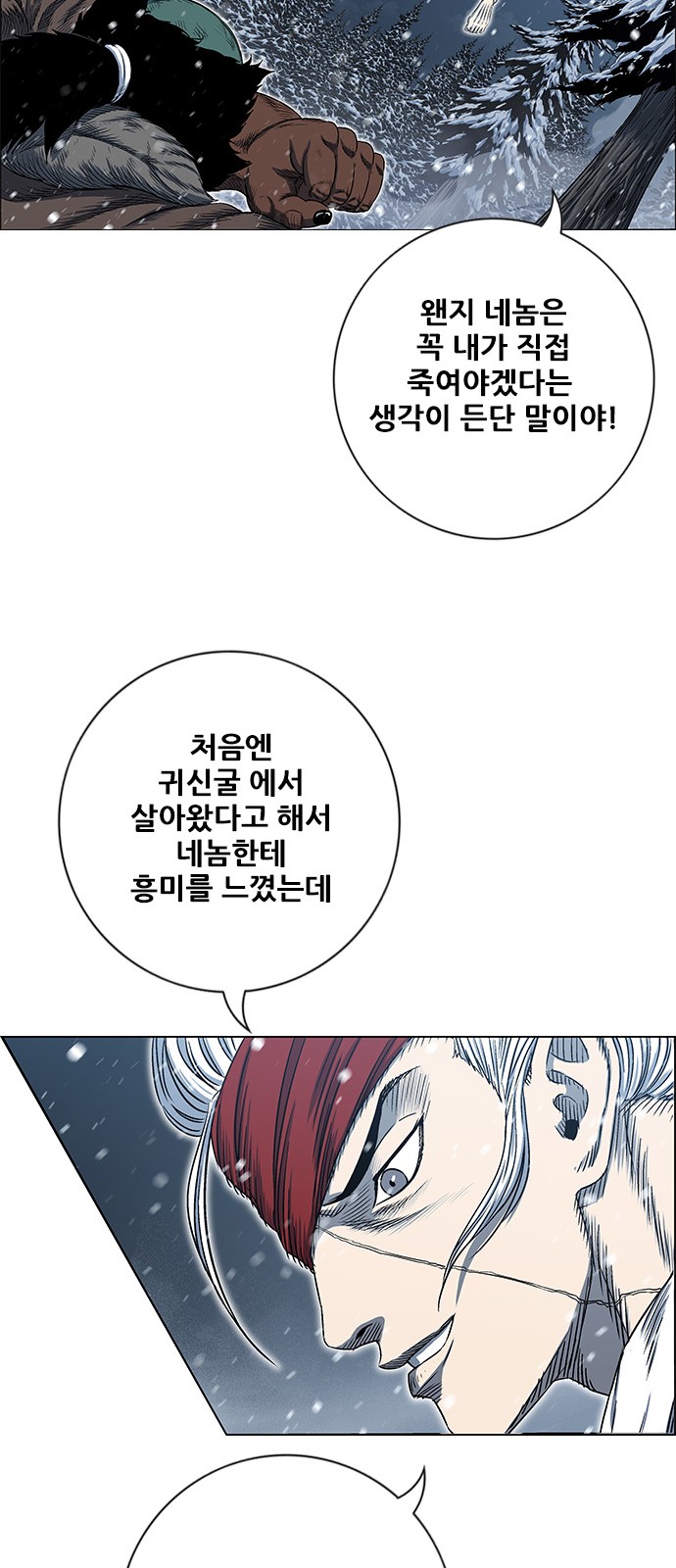 50 페이지