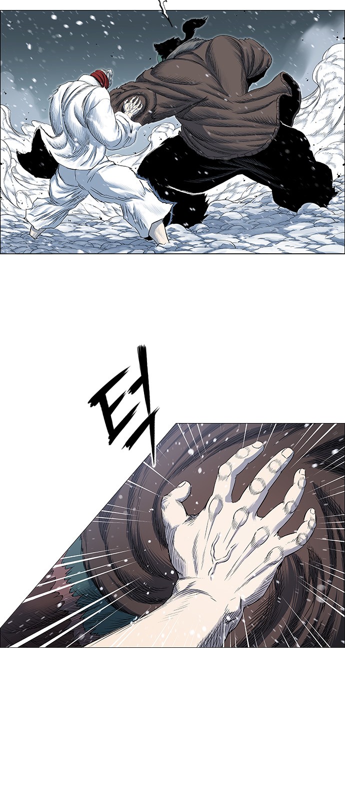 9 페이지