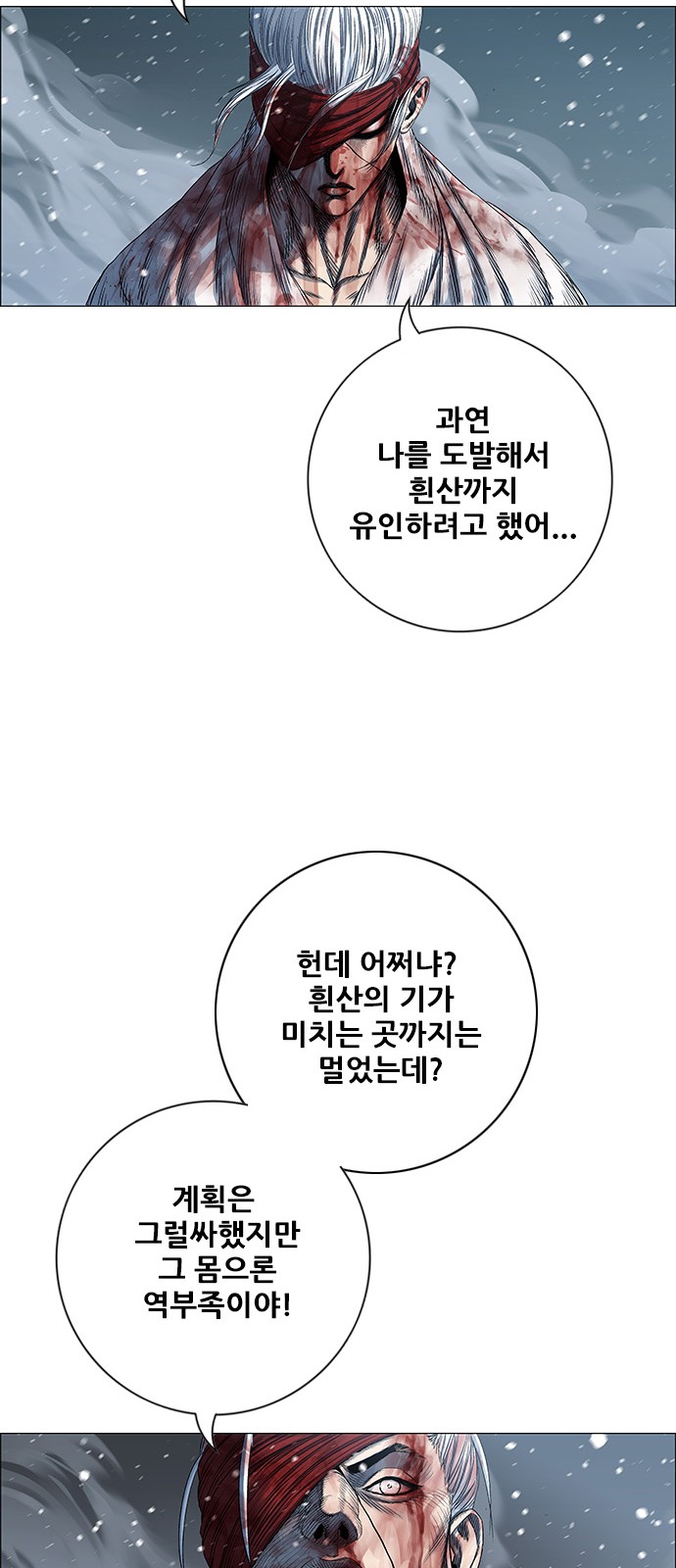 46 페이지