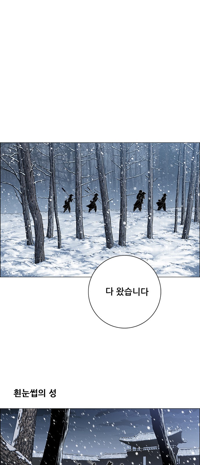 54 페이지