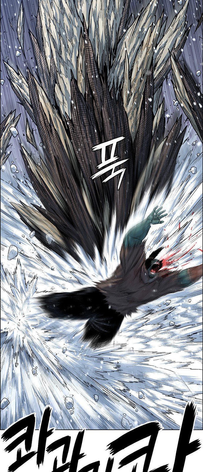 21 페이지