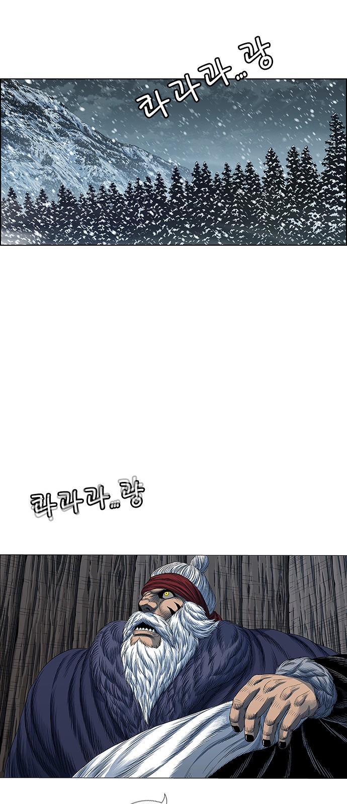 65 페이지