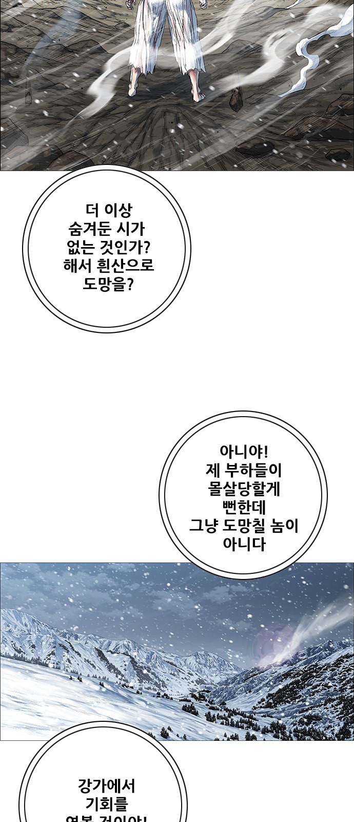 40 페이지