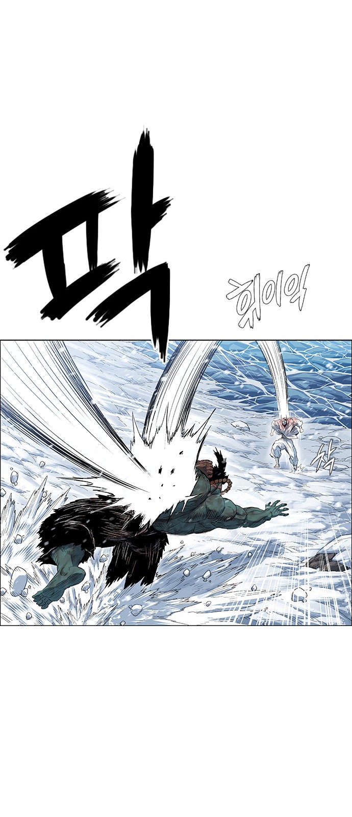 56 페이지