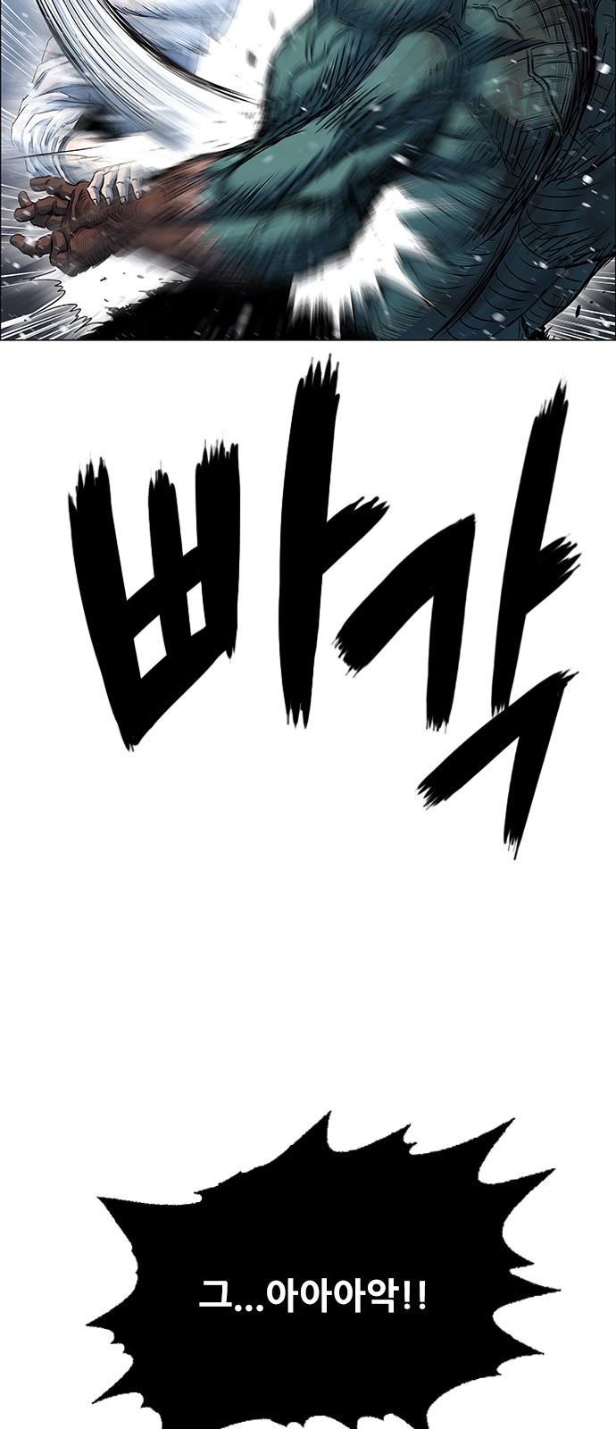 65 페이지