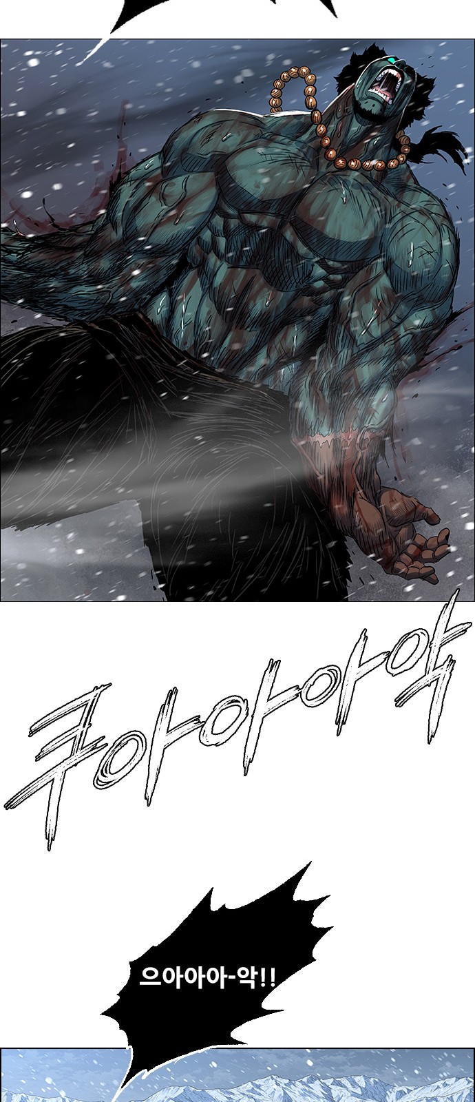 66 페이지