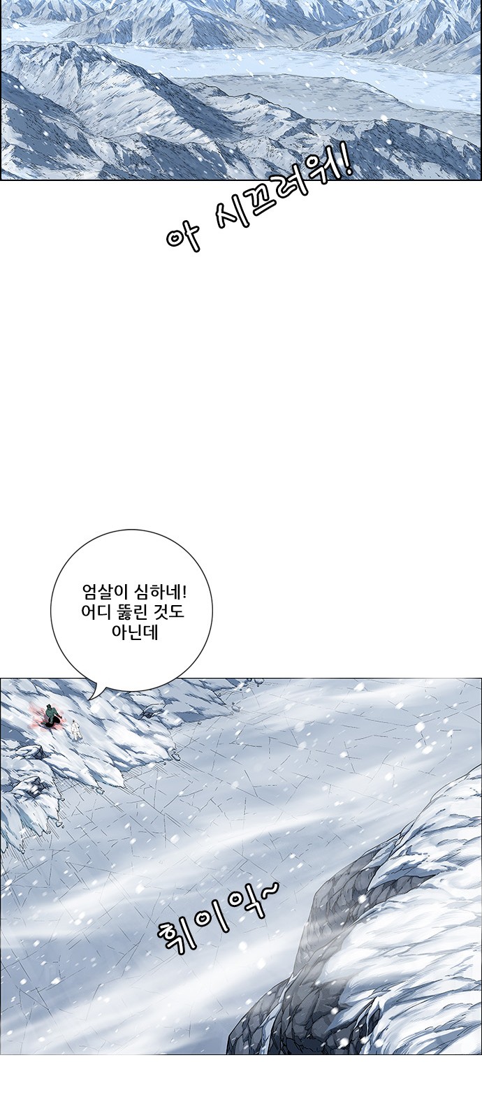 67 페이지