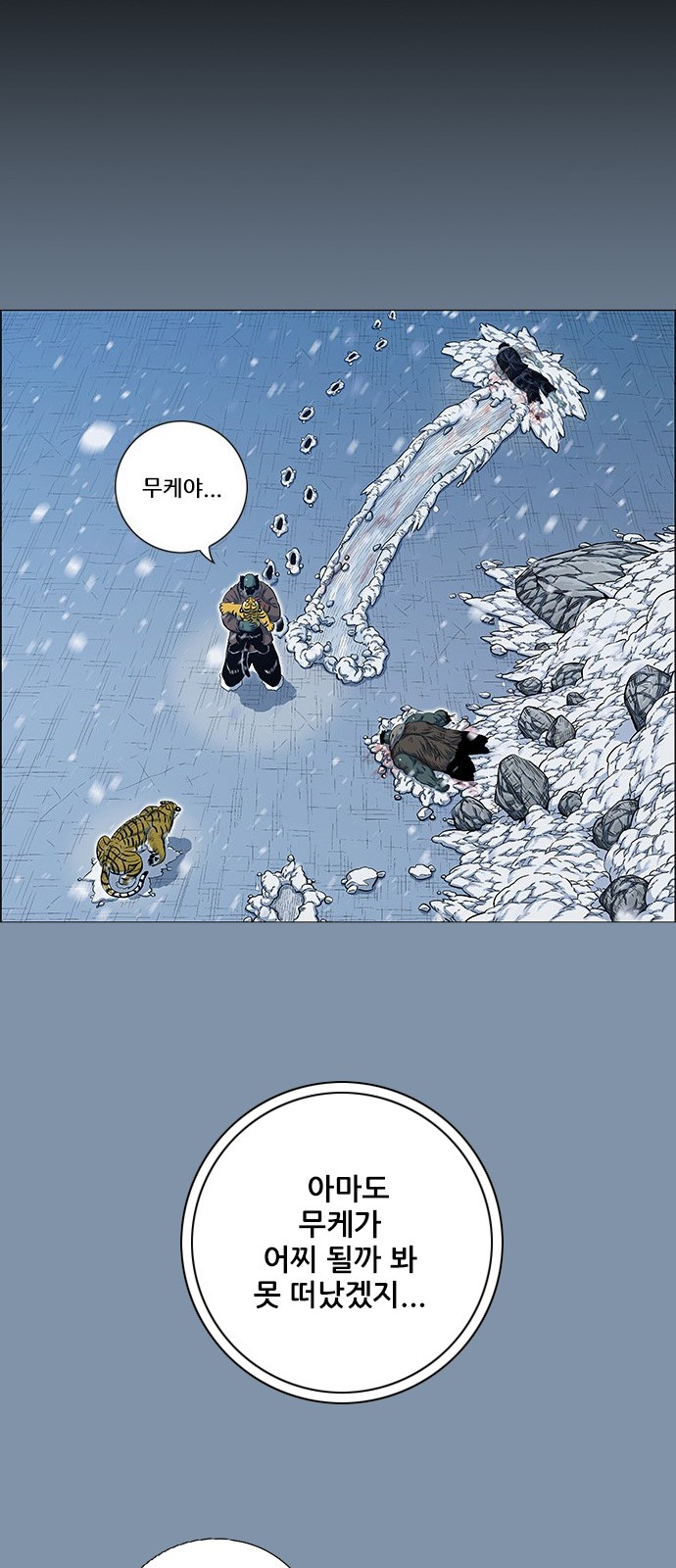 15 페이지