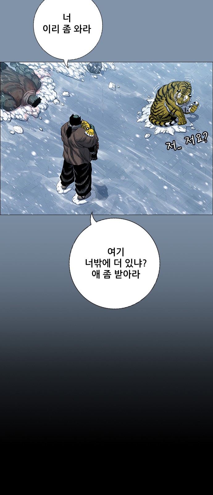 16 페이지