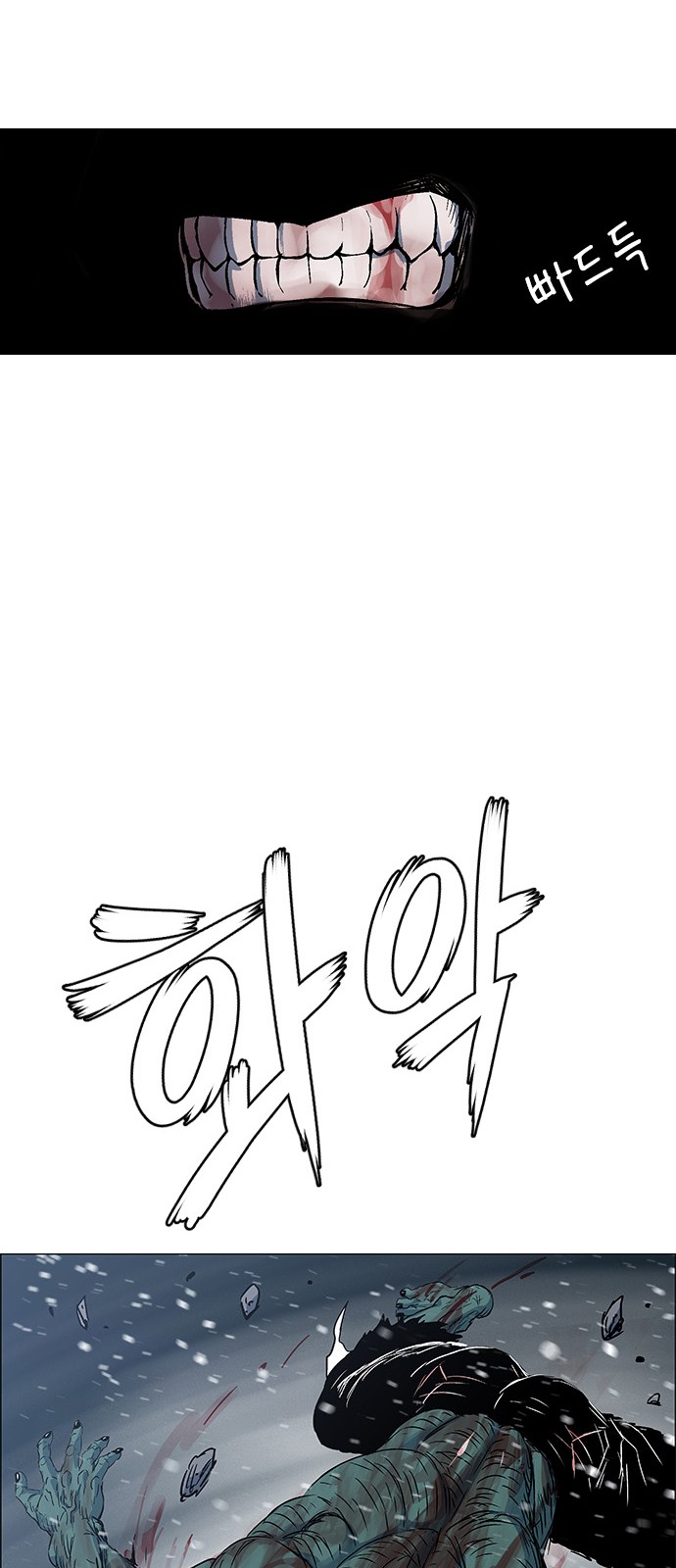 44 페이지