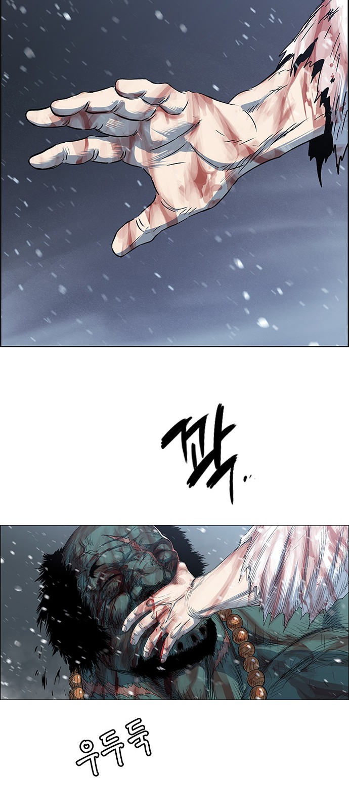 47 페이지