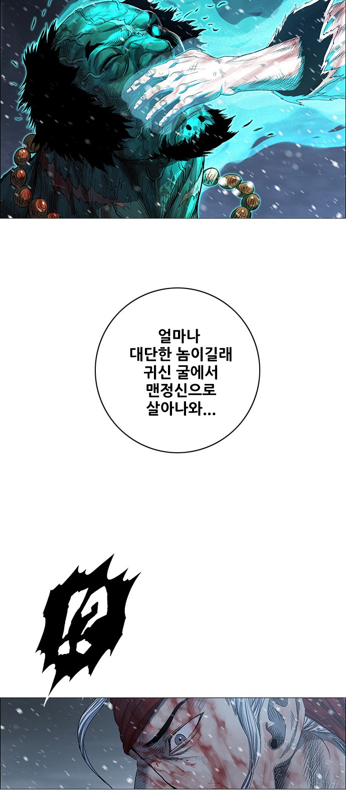 50 페이지