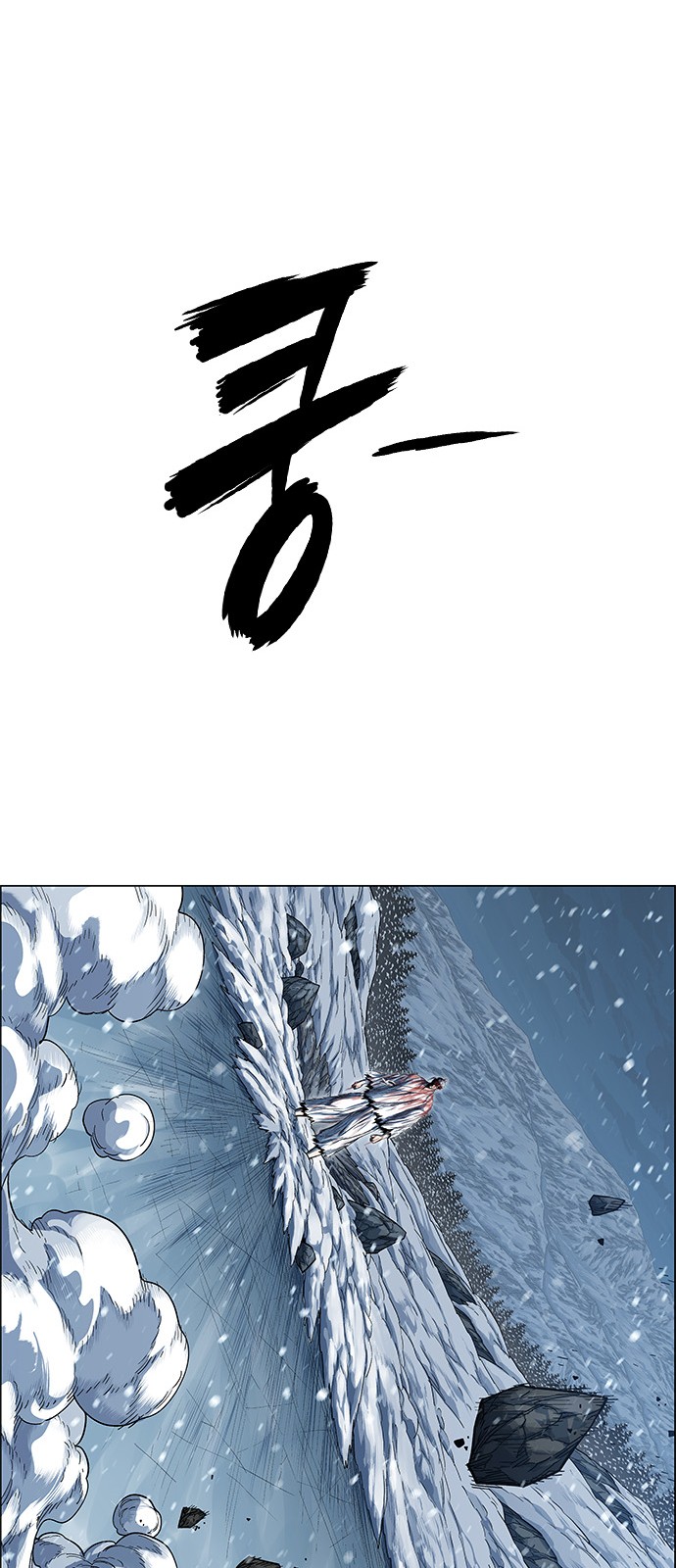 76 페이지