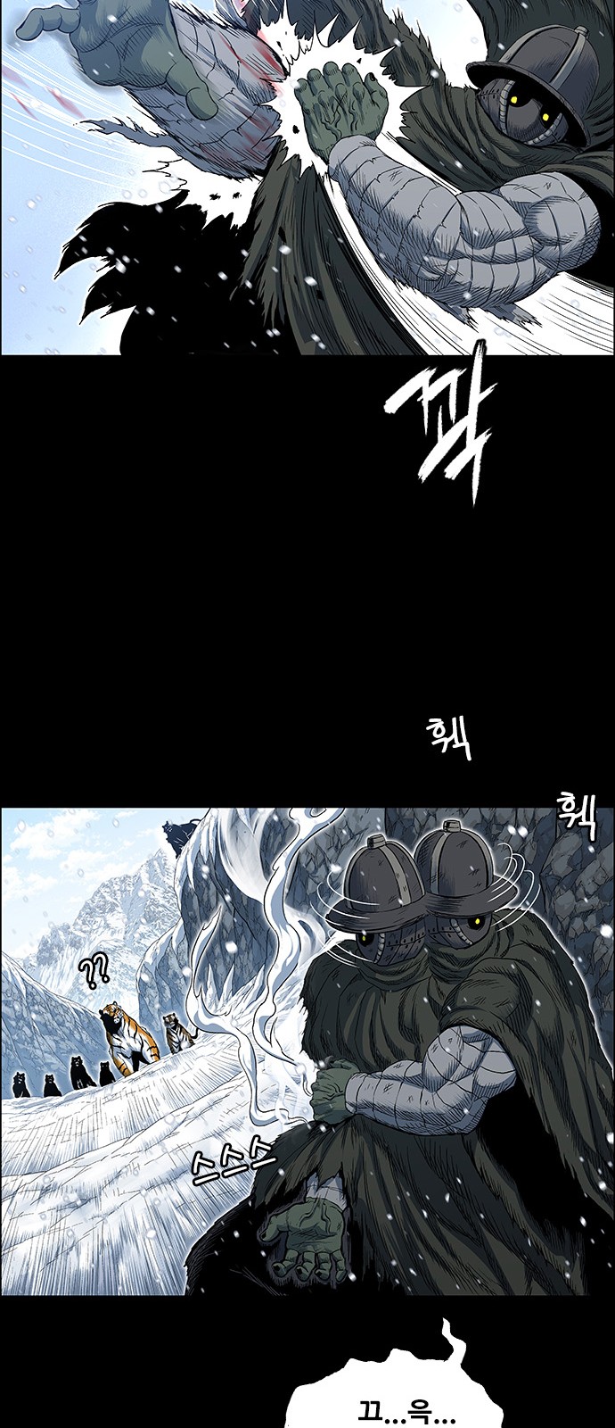 15 페이지