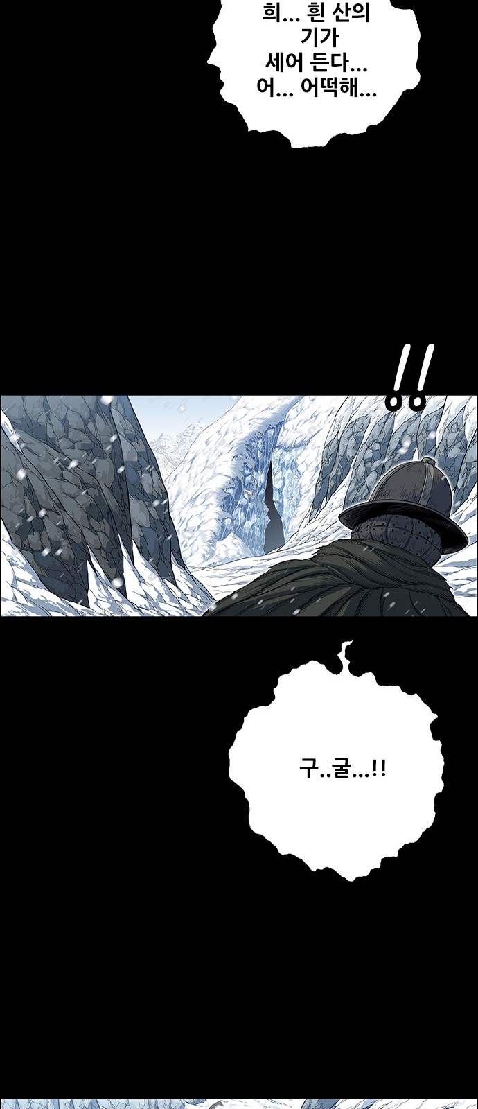 16 페이지