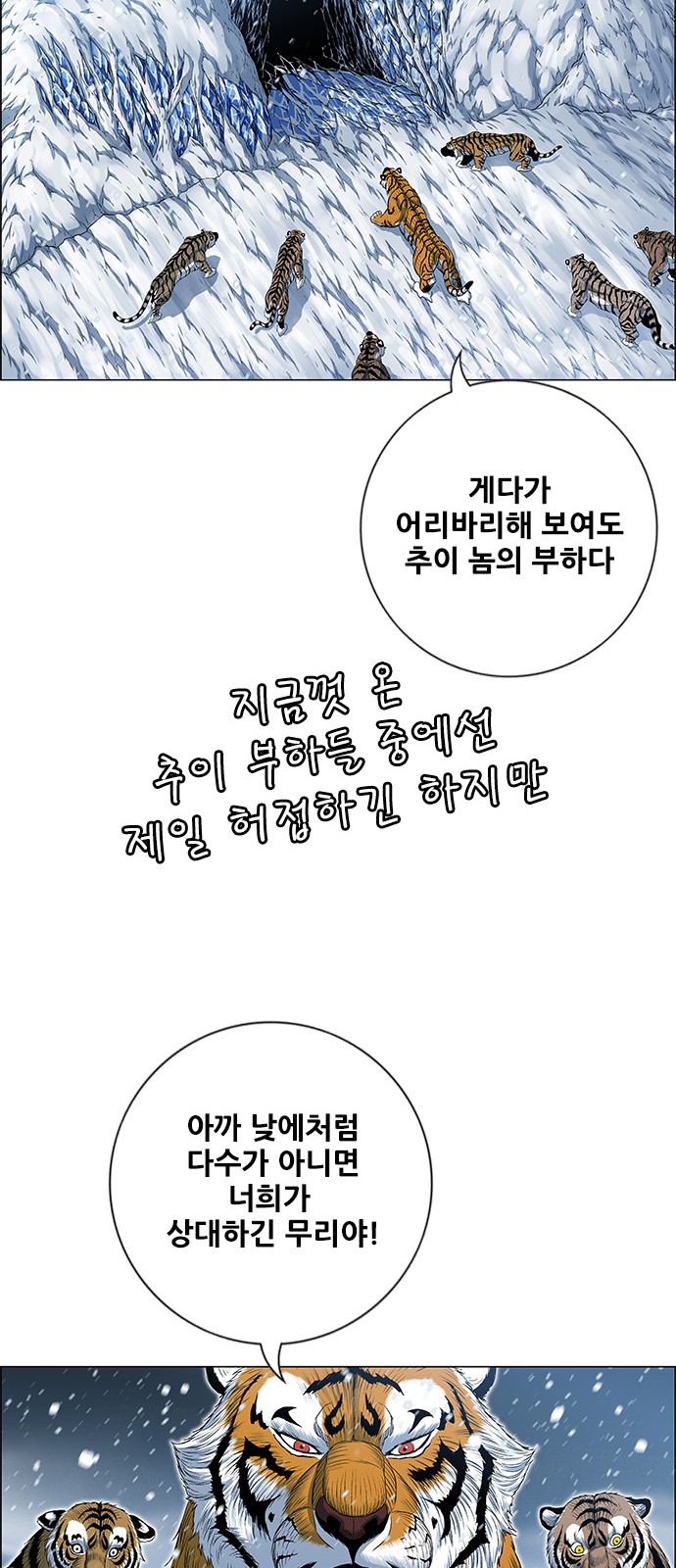 22 페이지